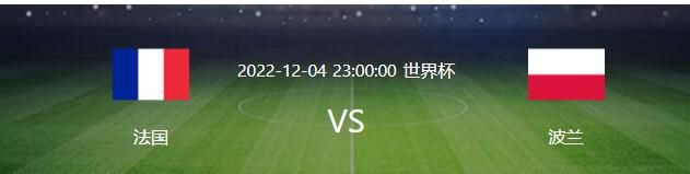 从历史来看，以球队目前的情况，主教练往往不会长久。